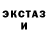Амфетамин VHQ Simeon Hadjikossev