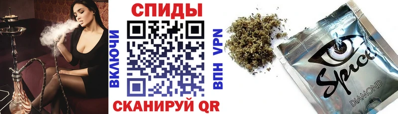 Купить где  Багратионовск  БУТИРАТ оксибутират 
