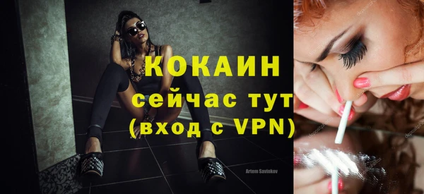 марки lsd Козловка