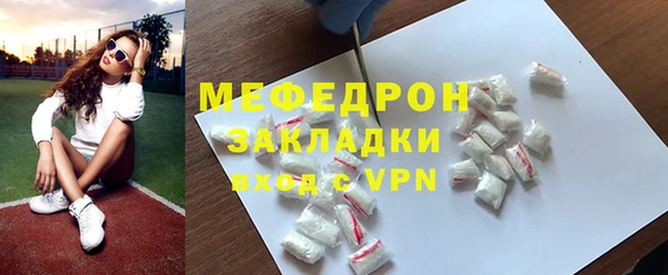 PSILOCYBIN Кодинск