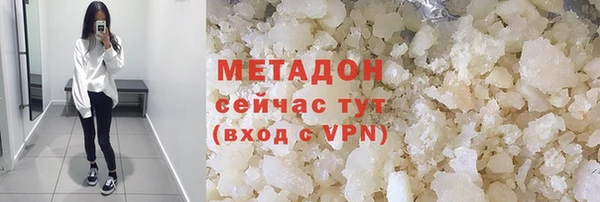 марки lsd Козловка