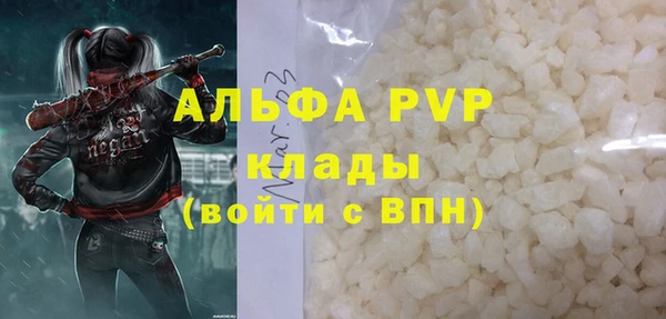 меф Коряжма