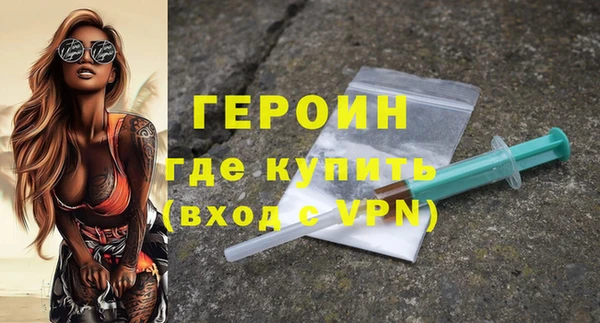 PSILOCYBIN Кодинск