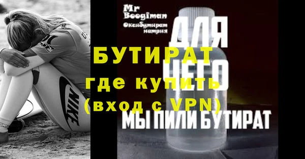 марки lsd Козловка