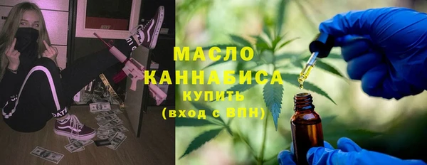 марки lsd Козловка