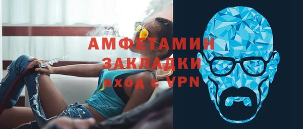 PSILOCYBIN Кодинск
