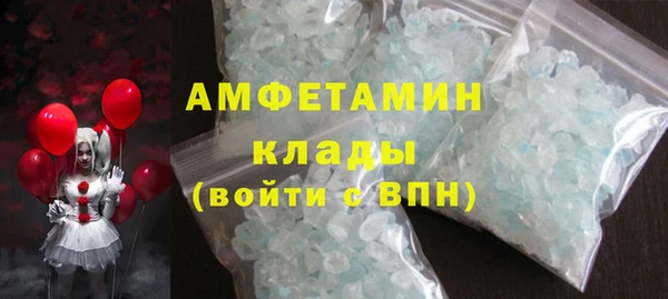 марки lsd Козловка