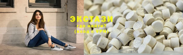 марки lsd Козловка