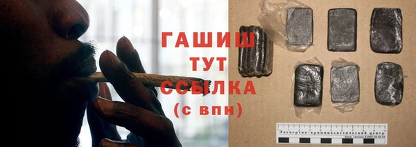 PSILOCYBIN Кодинск