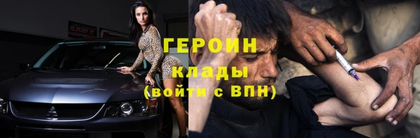 марки lsd Козловка