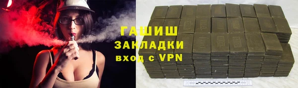 СК Корсаков