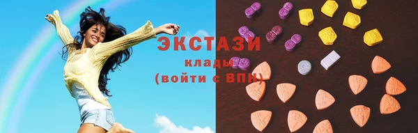 PSILOCYBIN Кодинск