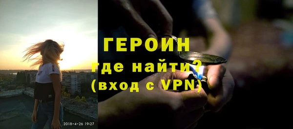 PSILOCYBIN Кодинск