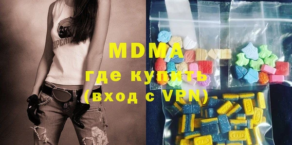 PSILOCYBIN Кодинск