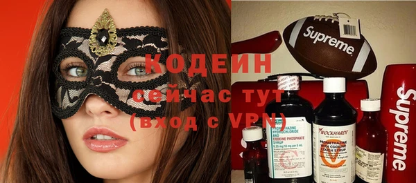 СК Корсаков