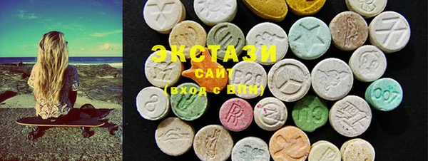 марки lsd Козловка