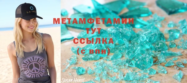 СК Корсаков