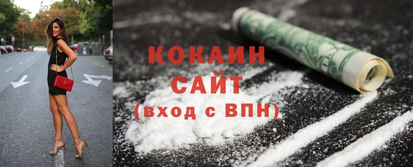марки lsd Козловка