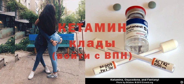 PSILOCYBIN Кодинск