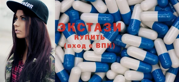 марки lsd Козловка