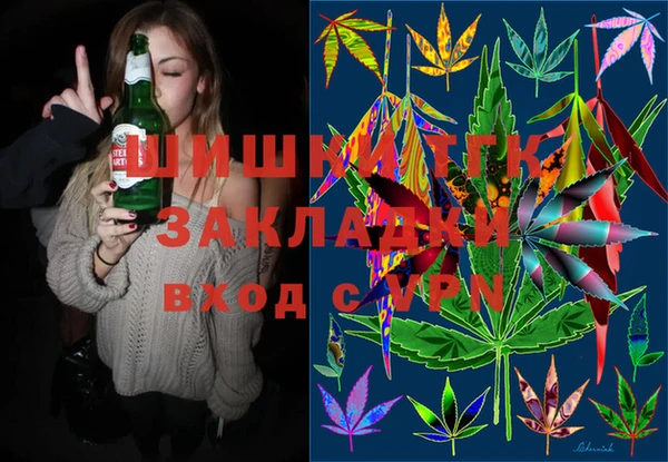 марки lsd Козловка